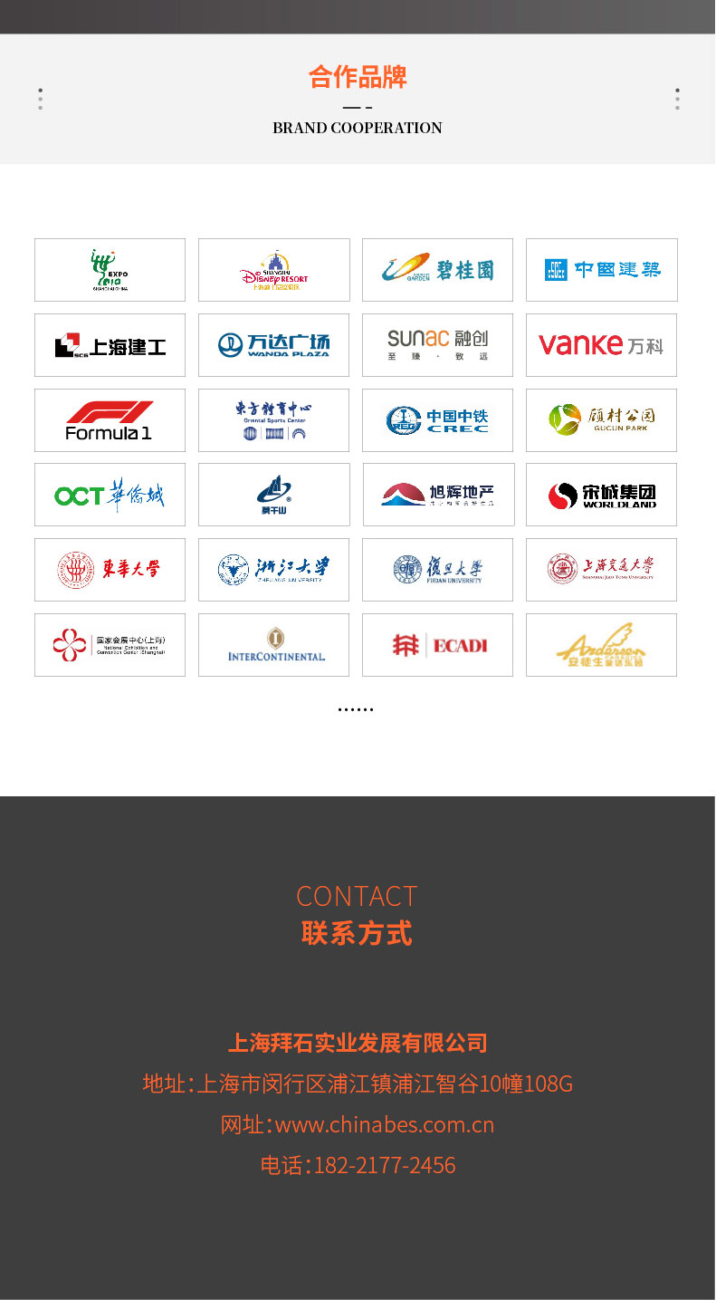 221011-素土詳情頁-02_05.jpg 221011-素土詳情頁-02_05.jpg