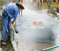 拜石壓花地坪施工現(xiàn)場(chǎng)