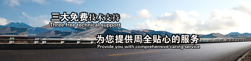 工程造價(jià)節(jié)省30%以上