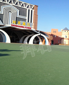 六安金領(lǐng)歡樂世界游樂園 六安金領(lǐng)歡樂世界游樂園