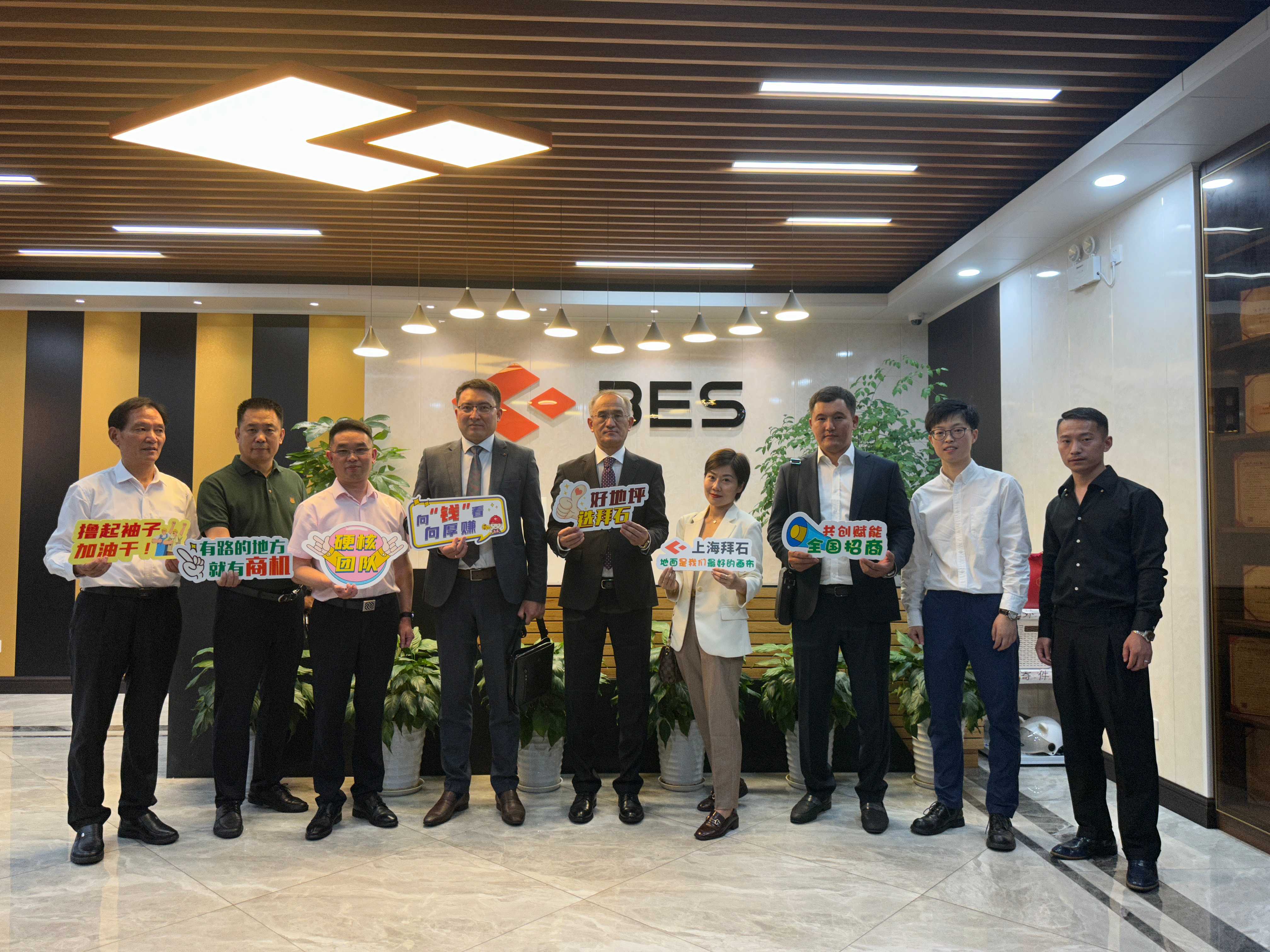 澳洲客戶(hù)來(lái)訪(fǎng)洽談