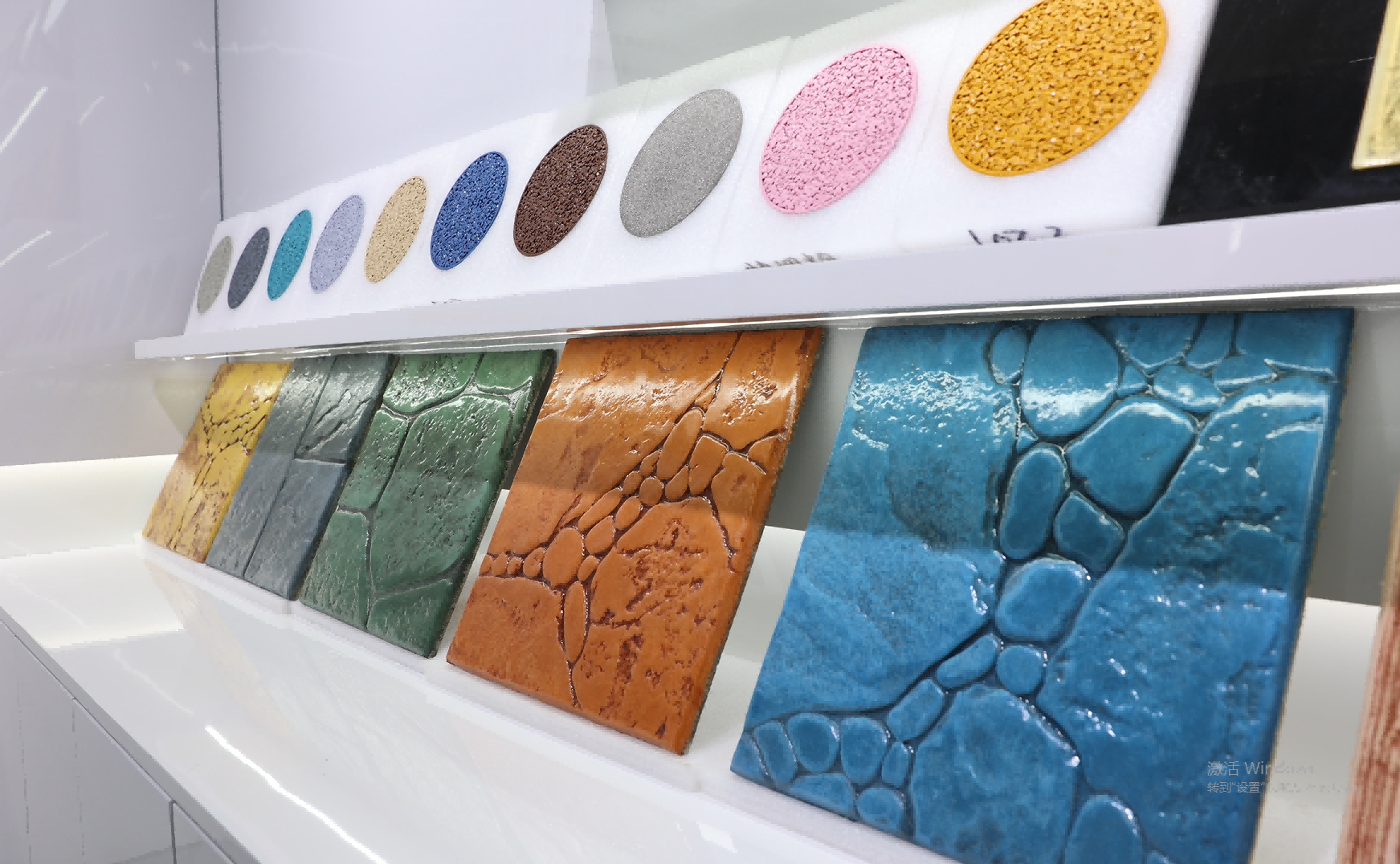 拜石樣塊墻展示