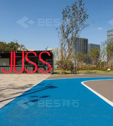 瀝青改色薄涂彩色路面