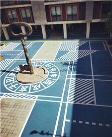 上海華二中學透水地坪項目