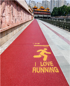 浙江寧波奉化江彩色透水地坪項(xiàng)目